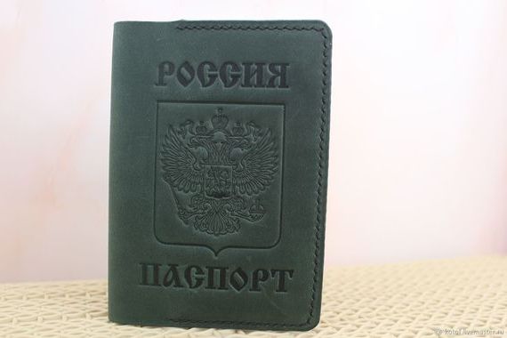 прописка в Павловске